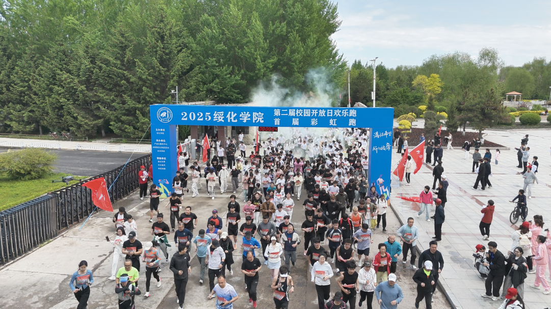 微信圖片_20250524154101.png 微信圖片_20250524154101.png
