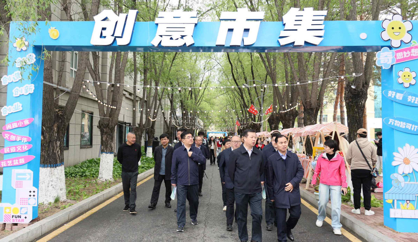 微信圖片_202505241541291.jpg 微信圖片_202505241541291.jpg